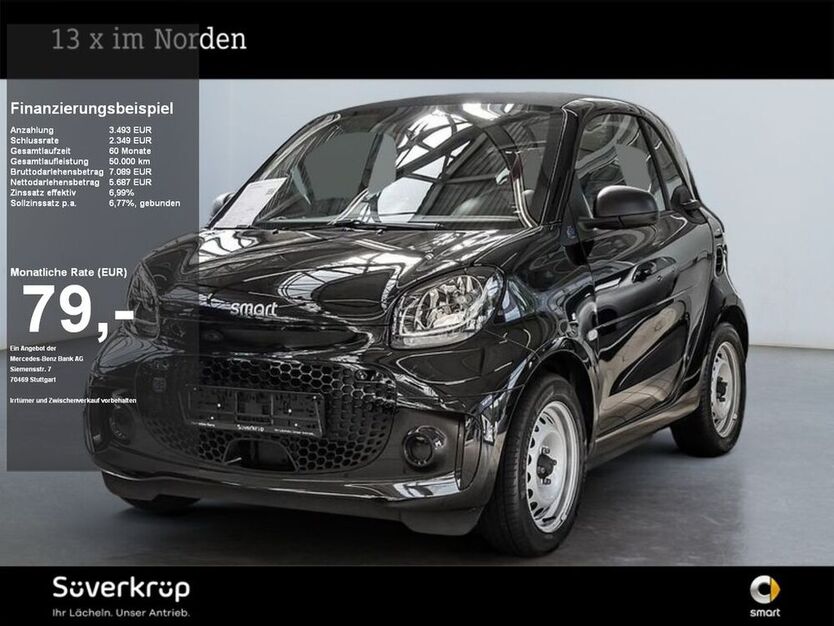 ForTwo