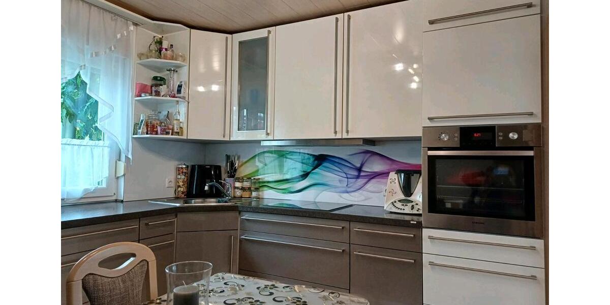 Einfamilienhaus Osterburken - 4.5 Zimmer, 160 m&sup2;, 499.000&euro; | Angebot:27064134