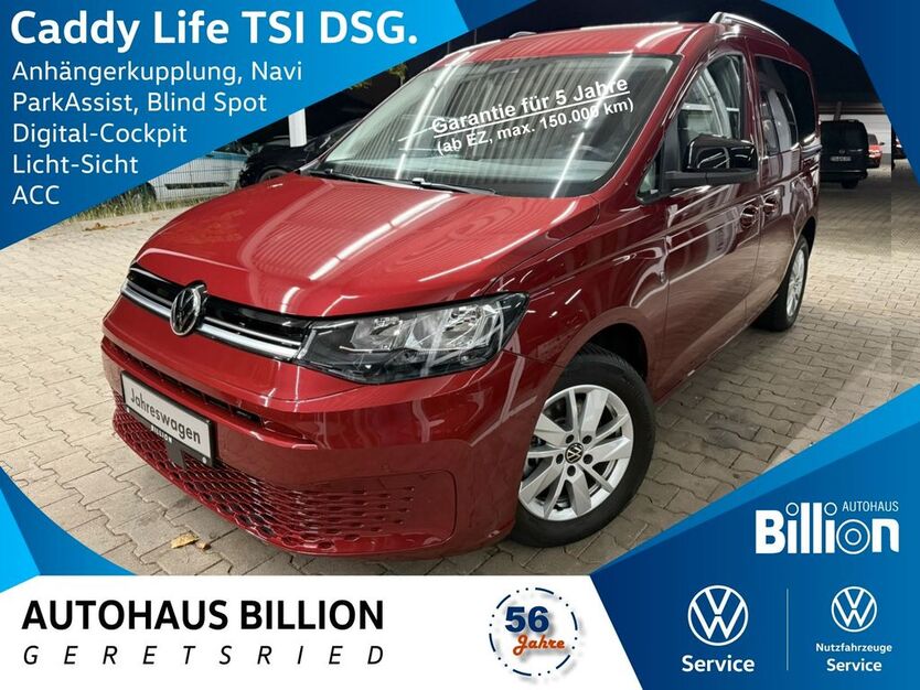 VW Caddy 6.300 km 34.990 € Geretsried bei München 82538