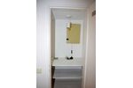 Appartement zu vermieten - 1- Bonn Beuel-Ost | Angebot:27719002