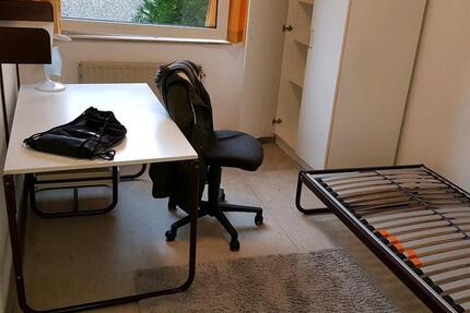 Wohnung Wiesbaden - 1 Zimmer, 17 m&sup2;, 345&euro; | Angebot:25046821