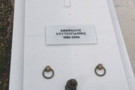 Fiat Panda 179.000 km 2.200 &euro; Neusaess 86356