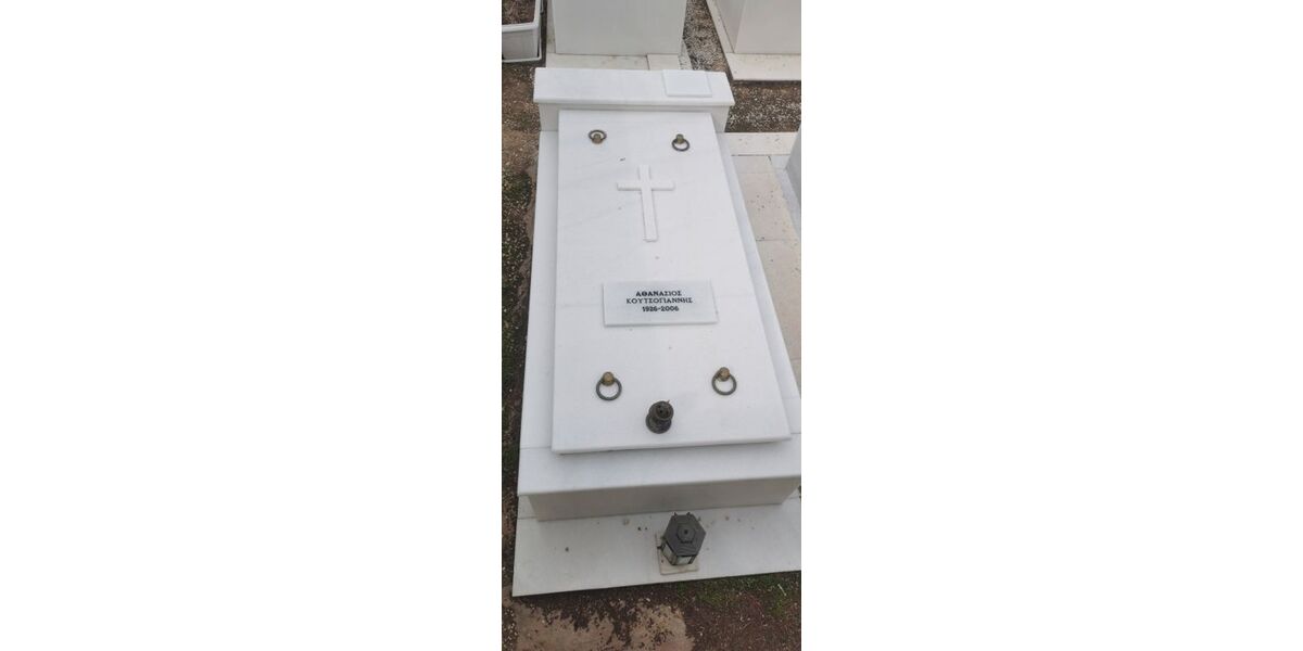 Fiat Panda 179.000 km 2.200 &euro; Neusaess 86356