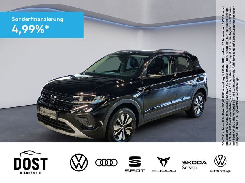 T-Cross