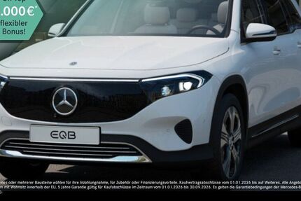 Mercedes-Benz EQB 12.920 km 41.990 &euro; Darmstadt 64295