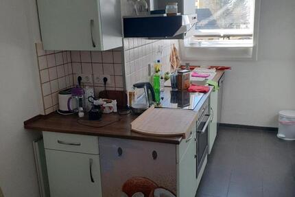 2 Zimmer Eigentumswohnung zimmer