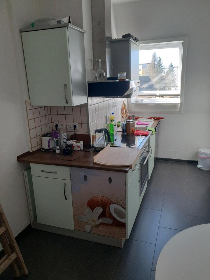 2 Zimmer Eigentumswohnung zimmer