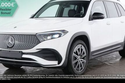 Mercedes EQB