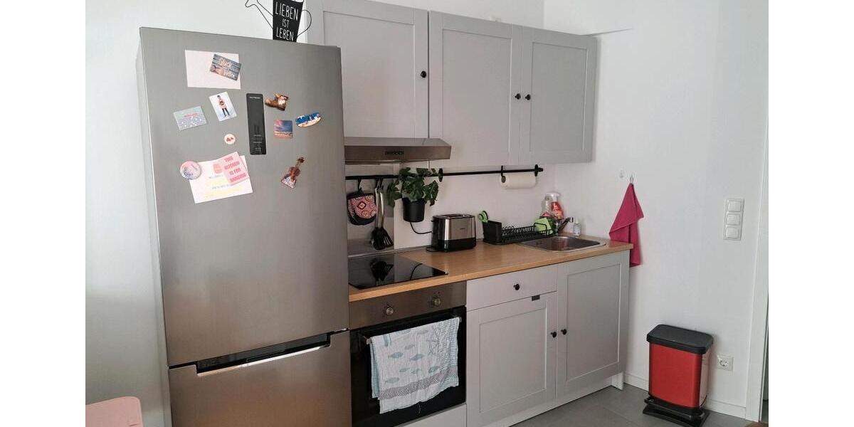 Erdgeschoßwohnung Erfurt - 1 Zimmer, 30 m&sup2;, 550&euro; | Angebot:25406341