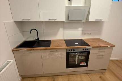 Zimmer Kaiserslautern Kaiserberg - 496&euro; | Angebot:26789055