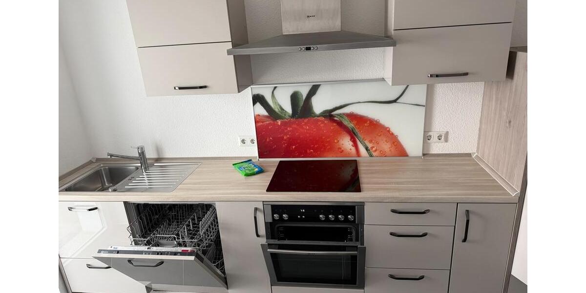 Erdgeschoßwohnung Cottbus Merzdorf - 2 Zimmer, 68 m&sup2;, 650&euro; | Angebot:25103116