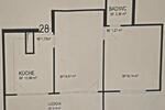 Etagenwohnung Weil am Rhein - 2 Zimmer, 57 m&sup2;, 200.000&euro; | Angebot:26317358