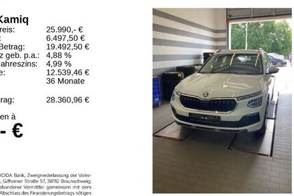 Skoda Kamiq