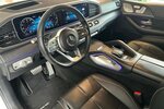 Mercedes-Benz GLS 400 d 4Matic AMG |SHZ|360|HUD|Standh|Massage 128.154 km 64.999 &euro; Mainz-Kostheim 55246