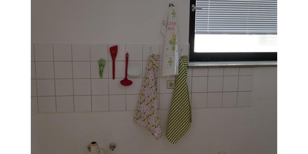 Etagenwohnung Neu-Ulm Burlafingen - 3 Zimmer, 77 m&sup2;, 225.000&euro; | Angebot:27133438