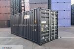 Gewerbeobjekt Brilon - 2.700&euro; | Angebot:11039768