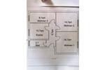 Etagenwohnung Föhren - 3 Zimmer, 62 m&sup2;, 700&euro; | Angebot:26413035