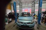 Gewerbeobjekt Oberhausen-Rheinhausen Rheinhausen - 1.000&euro; | Angebot:26052992