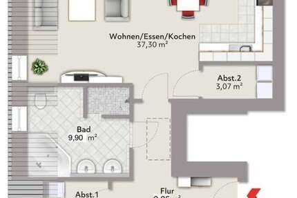 Exklusive Neubauwohnungen im Zentrum von Ostercappeln - Wohnung Ostercappeln | Angebot:24533447