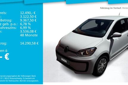 VW up!
