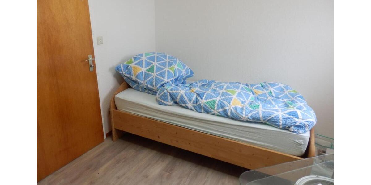 Zimmer in einer Wohngemeinschaft zu vermieten 1 zimmer