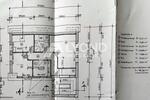 Dachgeschoßwohnung Ballenstedt - 3 Zimmer, 74 m&sup2;, 435&euro; | Angebot:25869817