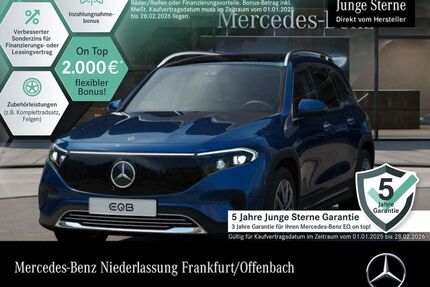 Mercedes EQB