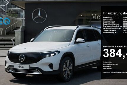 Mercedes-Benz EQB 20.561 km 39.870 &euro; Dortmund 44139