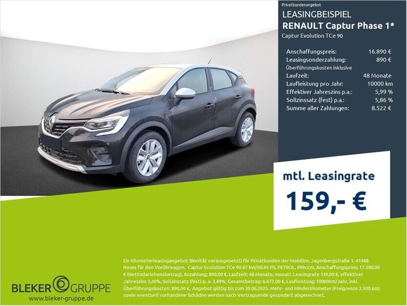 Captur