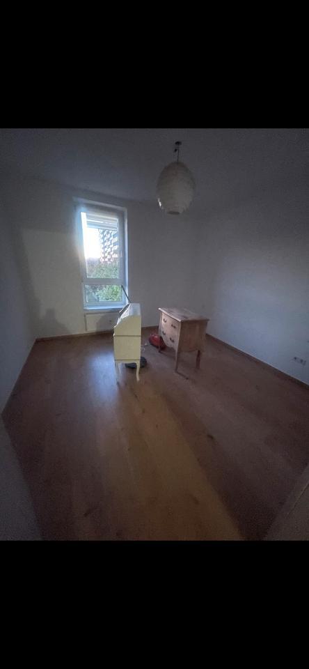 WG Zimmer frei Leipzig