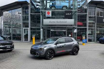 Kia Stonic 1.500 km 30.990 &euro; München 81241