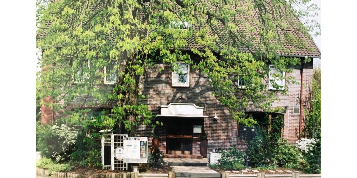 Einfamilienhaus Müden (Aller) - 225.000&euro; | Angebot:22454977