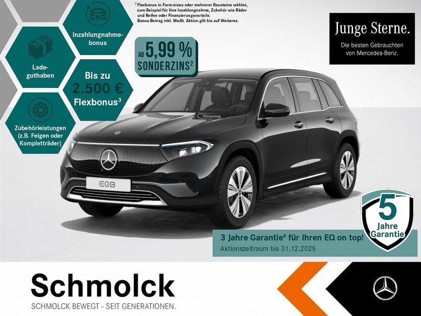 Mercedes-Benz EQB 27.400 km 43.900 € Emmendingen 79312