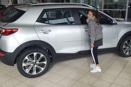 Kia Stonic 99.000 km 11.999 € München 81673