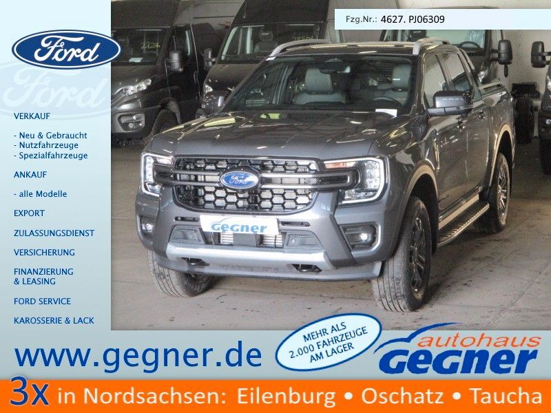 Ranger
