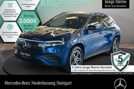 Mercedes EQA