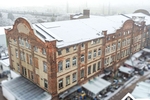 Charmantes Fabrikgebäude als Entwicklungsprojekt - Mehrfamilienhaus, Wohnhaus Magdeburg / Neue Neustadt Neue Neustadt | Angebot:25717416