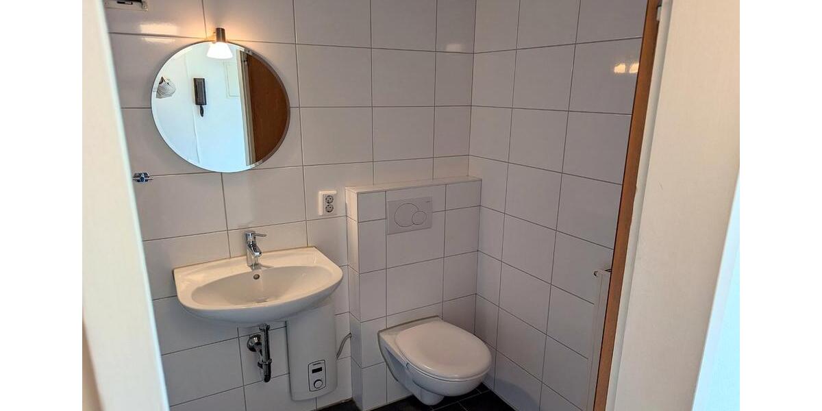 Etagenwohnung Neu-Ulm Ludwigsfeld - 1 Zimmer, 42 m&sup2;, 170.000&euro; | Angebot:26349143