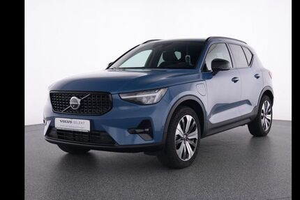 Volvo XC40 26.000 km 36.700 &euro; München 81243