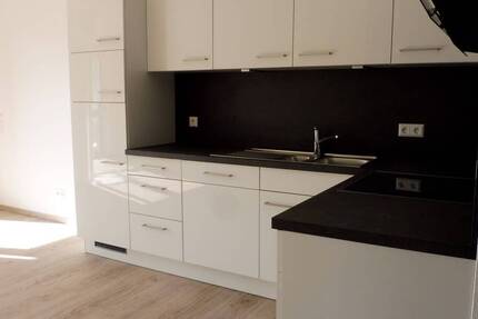 Wohnung Uhldingen-Mühlhofen Oberuhldingen - 2 Zimmer, 62 m&sup2;, 730&euro; | Angebot:25425822