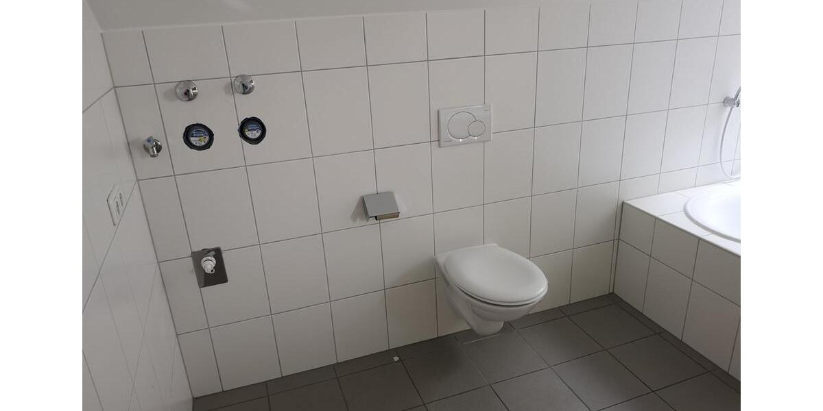 Wunderschöne, helle, geräumige 4 Zimmer Wohnung zimmer