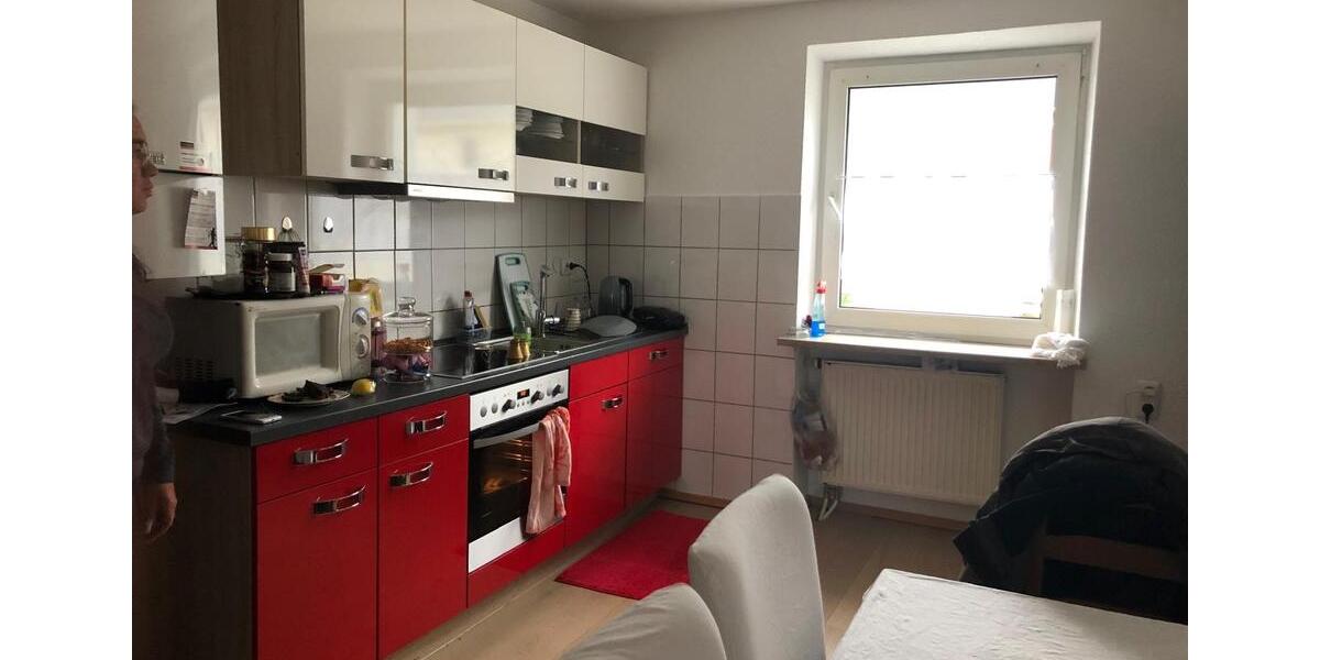 Erdgeschoßwohnung Hof Neuhof - 3 Zimmer, 50 m&sup2;, 85.000&euro; | Angebot:26305578