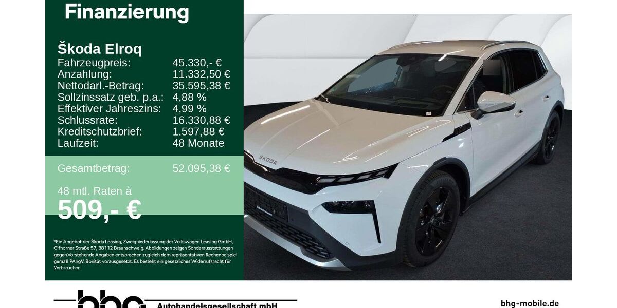 Skoda Elroq 19.394 km 45.330 &euro; Kehl 77694