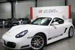 Porsche Cayman S 3.4 COUPE SPORT CHRONO PAKET PLUS 130.000 km 33.991 &euro; Hamm 59077