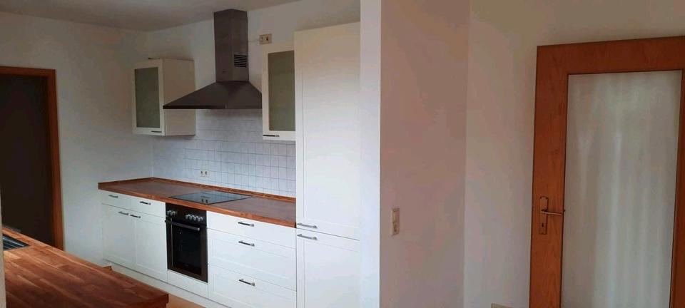 Erdgeschoßwohnung Bühl - 2.5 Zimmer, 71 m&sup2;, 650&euro; | Angebot:26671457