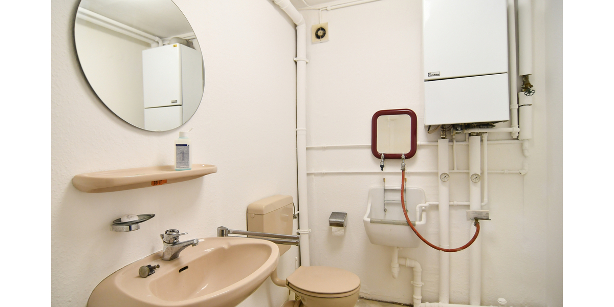 Ihre neue Firmenadresse für Büro, Geschäft oder Praxis - Gewerbeobjekt Wiesbaden Südost | Angebot:23617712