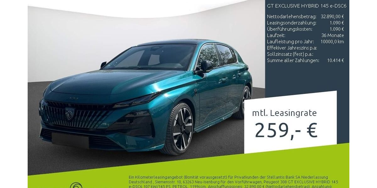 Peugeot 308 1.500 km 32.890 &euro; Ahaus 48683