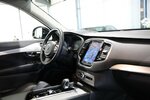 Volvo XC90 PLUS-BRIGHT RECHARGE AWD P-HEV T8 7-SITZER 79.000 km 48.888 &euro; Hamm 59077