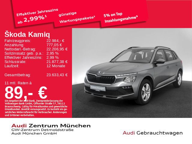 Skoda Kamiq 22.850 km 22.575 &euro; München 80935