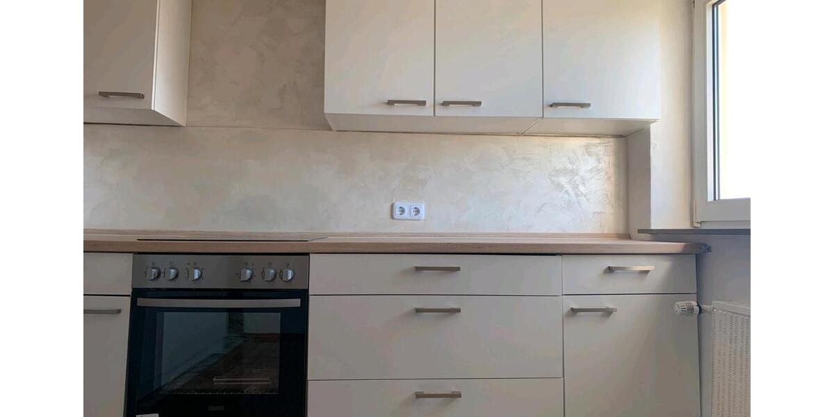 Dachgeschoßwohnung Bad Waldsee - 3 Zimmer, 63 m&sup2;, 725&euro; | Angebot:25537872